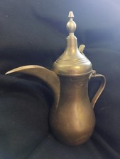 Vintage brass arabic for sale  CAMBRIDGE