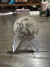 2025 china silver for sale  Saint Johns