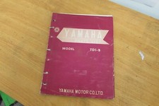1967 yamaha td1b for sale  LEICESTER