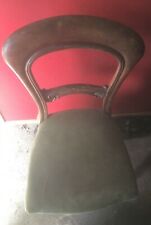 Vintage country balloon for sale  LONDON