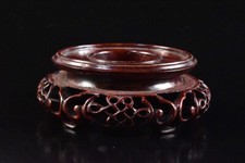 F2503: Padrão japonês de madeira escultura marcas d'água TUBO DE JARDIM suporte para vaso de flores, usado comprar usado  Enviando para Brazil