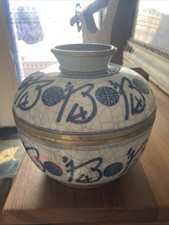 Potiche couverte chinois d'occasion  Six-Fours-les-Plages