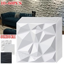 60x paneele pvc gebraucht kaufen  Nettetal