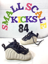Nike lil posite for sale  Cockeysville