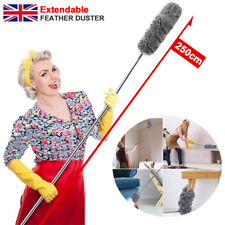 250cm extendable feather for sale  DUNSTABLE