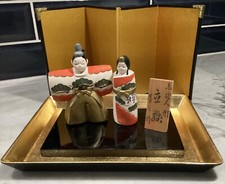 Vintage japanese kyoto for sale  Cranberry Township