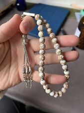 Tasbih zulfikar schwert gebraucht kaufen  Berlin