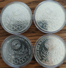 Silbermünze lympic games gebraucht kaufen  Oberhausen