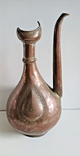 Antique middle eastern for sale  SWANLEY