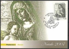 Italia 2007 quadro usato  Italia