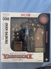 Jigen daisuke yamaguchi for sale  CAMBRIDGE