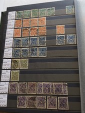 Briefmarken album deutsches gebraucht kaufen  Schotten