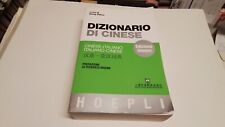 Dizionario cinese. edizione usato  Roma