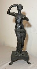 Large antique early for sale  Scotch Plains