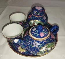 saki pot for sale saki pot for sale BUILTH WELLS