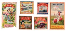 Old chinese firecracker for sale  USA