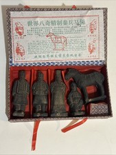 Vintage chinese piece for sale  Minneapolis