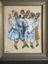 Vintage judaica signed for sale  Palm Desert