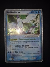 Artikodin holo 100pv d'occasion  Les Milles