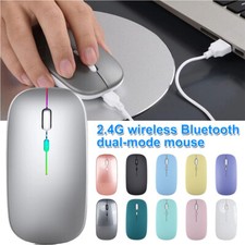Dual mode wireless for sale  TAMWORTH