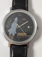 Orologio russo slava usato  Milano