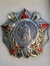 Udssr silber rden gebraucht kaufen  Berlin