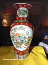 Antico vaso cinese usato  Padova