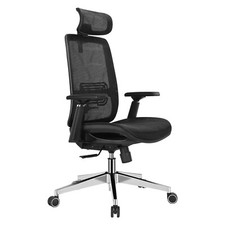 Ergonomic office chair for sale  Walnut