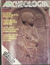 Archeologia 195 revue d'occasion  Biscarrosse