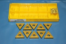 Mitsubishi tnmg220408gh u410 gebraucht kaufen  Burkhardtsdorf
