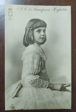 9935 cartolina principessa usato  Cagliari
