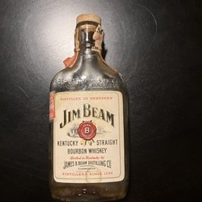 jim beam bottle for sale  Decatur
