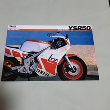 Yamaha ysr50 catalog d'occasion  Expédié en Belgium