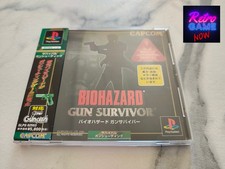 Resident evil gun usato  Rimini