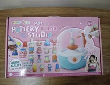 Kit potterie complet d'occasion Kit potterie complet d'occasion  Thiais