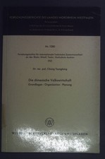 Chinesische volkswirtschaft gr gebraucht kaufen Chinesische volkswirtschaft gr gebraucht kaufen  Koblenz