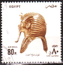 Stamp egypte masque d'occasion  Ploufragan