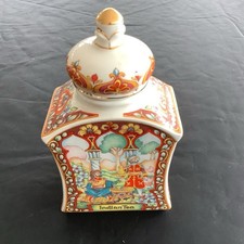 Vintage sadler tea for sale  HARROW