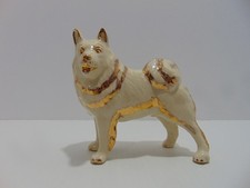 Samoyed husky shiba for sale  Caro