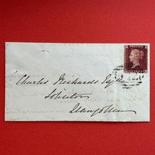 1864 victorian cover for sale  KETTERING