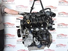 Motore dr1 sqr473f usato  Cerignola