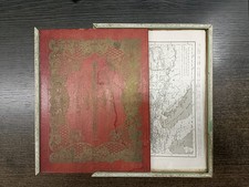 Gioco legno antico usato  Mantova