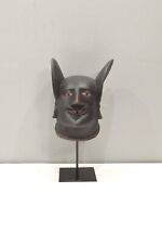 Mask african makonde for sale  Overland Park