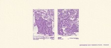 Gravure epreuve timbre d'occasion  Aimargues