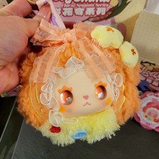 kawaii gebraucht kaufen kawaii gebraucht kaufen Großhabersdorf