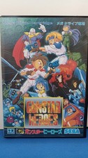 Software exclusivo SEGA G-4103 Gunstar Heroes Mega Drive comprar usado  Enviando para Brazil