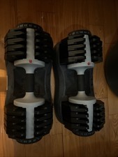 60lb adjustable dumbbell for sale  Merrick