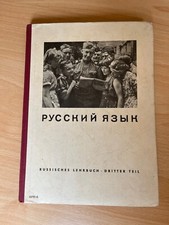 Russisch lehrbuch teil gebraucht kaufen  Meerane