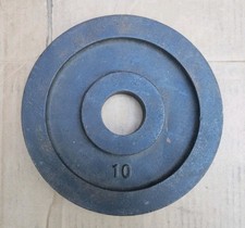 Single vintage 10lb for sale  Herndon