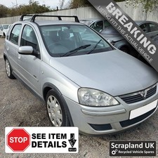 Vauxhall corsa facelift for sale  CARDIFF